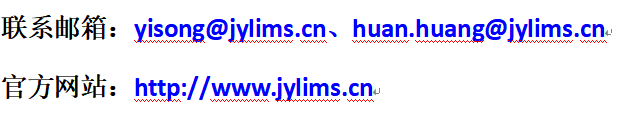 联系方式.png